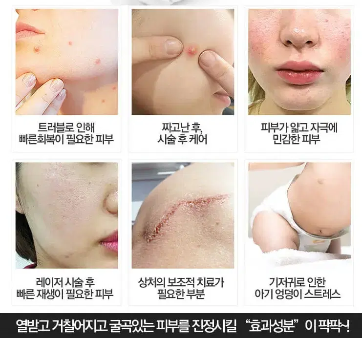thumbnail-8